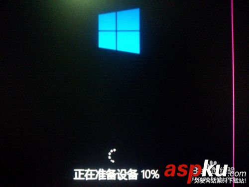 win8、win10預覽版雙系統安裝詳細圖文教程