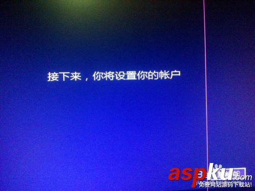 win8、win10預覽版雙系統安裝詳細圖文教程