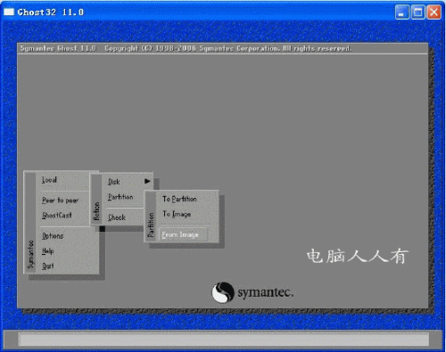 ISO系統安裝盤安裝gho鏡像文件的方法分享 ISO,gho