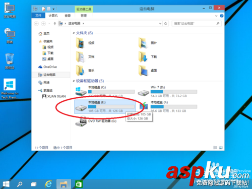 在win7/win8下安裝win10預覽版雙系統圖文教程 win10,win8,win7,雙系統