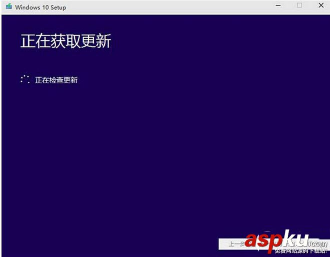 win10預(yù)覽版安裝方法大全(新手必讀) win10預(yù)覽版安裝