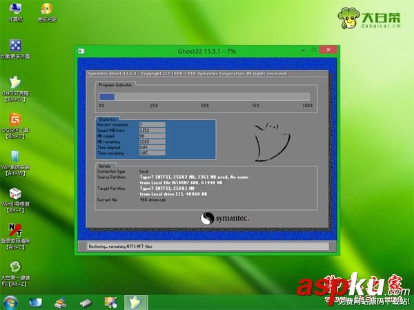 怎么用winpe安裝win7 iso?使用winpe裝win7 iso系統(tǒng)的方法詳細圖文教程 winpe,安裝win7,iso,winpe怎么安裝iso系統(tǒng)