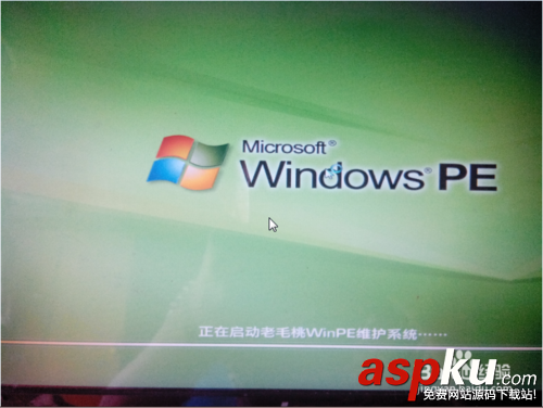 怎么用u盤裝系統win7(目前最新詳細圖文教程）