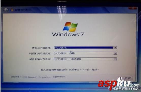 筆記本出廠預裝Win8改裝Win7的設置方法 Win8,Win7