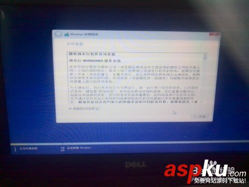在win7/win8下安裝win10預覽版雙系統圖文教程 win10,win8,win7,雙系統