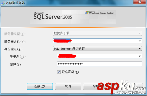 win7安裝sqlserver2005圖文教程(啟動(dòng)數(shù)據(jù)庫) win7,sqlserver2005,安裝,啟動(dòng),數(shù)據(jù)庫