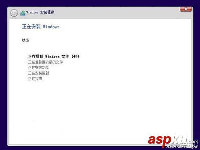 win10預(yù)覽版安裝方法大全(新手必讀) win10預(yù)覽版安裝