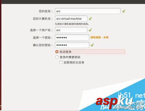 如何安裝win10和ubuntu14雙系統 圖文詳解win10和ubuntu14雙系統安裝過程 win10,ubuntu14,雙系統,系統安裝