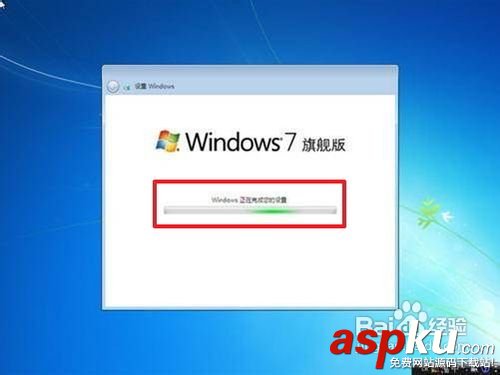 裝win7系統教程 用光盤安裝Win 7操作系統圖解 win7系統,光盤