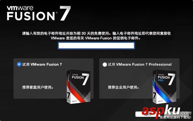 蘋果Mac虛擬機裝Windows哪家強? Mac,虛擬機,Windows