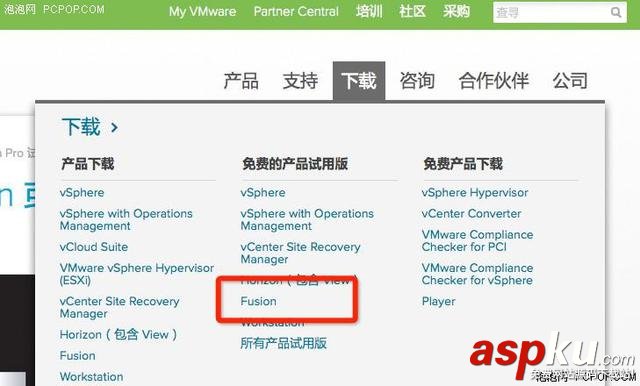 蘋果Mac虛擬機裝Windows哪家強? Mac,虛擬機,Windows