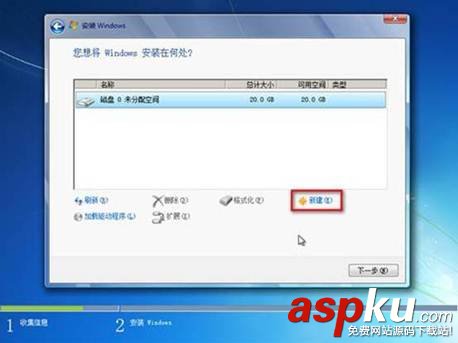 聯想筆記本出廠預裝Win8/8.1系統機型改裝Win7教程 預裝Win8,機型改裝,Win7
