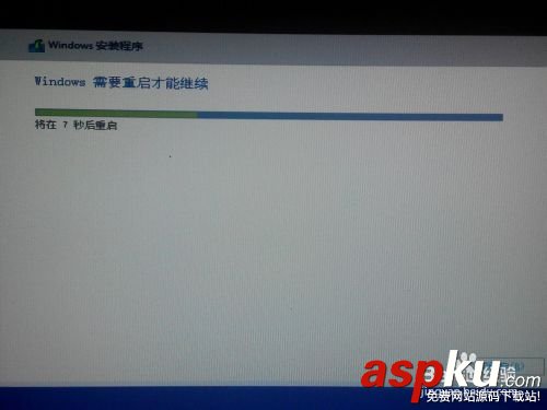 硬盤安裝64位win8.1/win8或win7操作系統圖文教程 硬盤安裝,64位,win8.1,win8,win7操作系統