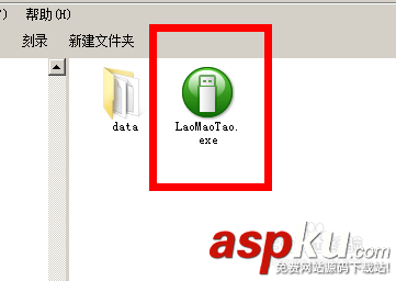 怎么用u盤(pán)裝系統(tǒng) U盤(pán)安裝XP圖文教程 怎么用u盤(pán)裝系統(tǒng),U盤(pán)安裝XP