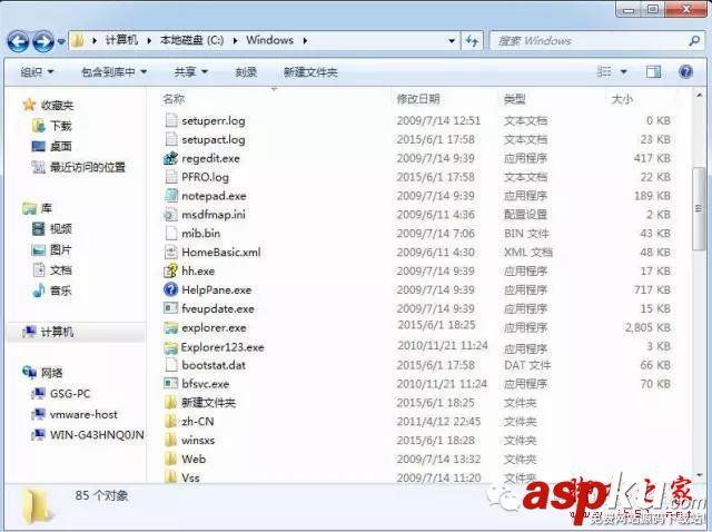 揭謎一鍵Ghost的“惡”事 大白菜、老毛桃、通用都不干凈 大白菜,老毛桃,不干凈,Ghost