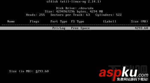 電腦怎么安裝安卓系統?安卓(Android)x86 4.4安裝方法圖文步驟  Android,x86,安裝