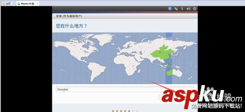 vmware虛擬機(jī)安裝ubuntu14.10系統(tǒng)的過(guò)程 vmware,虛擬機(jī),ubuntu14.10,系統(tǒng)安裝