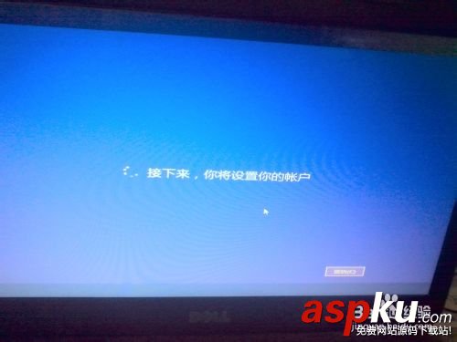 在win7/win8下安裝win10預覽版雙系統圖文教程 win10,win8,win7,雙系統