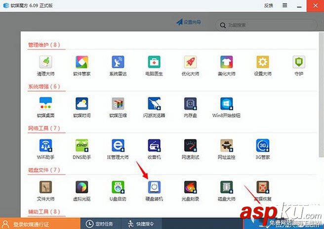 win10預(yù)覽版安裝方法大全(新手必讀) win10預(yù)覽版安裝