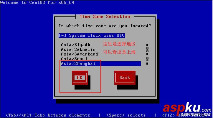 文本模式命令提示符版安裝CentOS 6.5的圖文方法 CentOS,文本模式,命令提示符