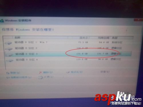 在win7/win8下安裝win10預覽版雙系統圖文教程 win10,win8,win7,雙系統