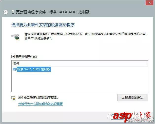 揭謎一鍵Ghost的“惡”事 大白菜、老毛桃、通用都不干凈 大白菜,老毛桃,不干凈,Ghost