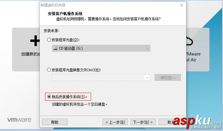 文本模式命令提示符版安裝CentOS 6.5的圖文方法 CentOS,文本模式,命令提示符