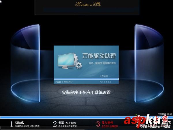 怎么用winpe安裝win7 iso?使用winpe裝win7 iso系統(tǒng)的方法詳細圖文教程 winpe,安裝win7,iso,winpe怎么安裝iso系統(tǒng)