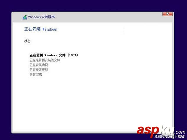 win10預(yù)覽版安裝方法大全(新手必讀) win10預(yù)覽版安裝