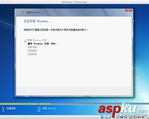 蘋果Mac虛擬機怎么安裝Win7?在蘋果mac上安裝win7圖文教程 蘋果Mac虛擬機怎么安裝Win7,蘋果mac安裝win7