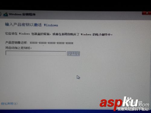 硬盤安裝64位win8.1/win8或win7操作系統圖文教程 硬盤安裝,64位,win8.1,win8,win7操作系統