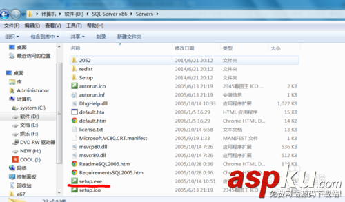 win7安裝sqlserver2005圖文教程(啟動IIS) 安裝,win7,sqlserver2005,啟動,IIS