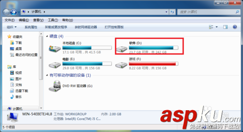 U盤重裝操作系統教程: win7 32位 筆記本 臺機通用 U盤重裝操作系統教程,U盤重裝操作系統