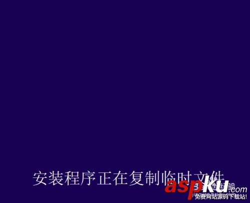 win8、win10預覽版雙系統安裝詳細圖文教程