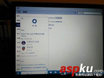 thinkpad電腦安裝win10系統圖文教程 thinkpad,電腦,win10系統