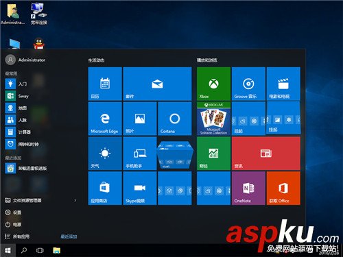 Ghost安裝器怎么安裝Win10?Ghost安裝器下安裝Win10專(zhuān)業(yè)版系統(tǒng)詳細(xì)圖文教程 Ghost,安裝器,Win10