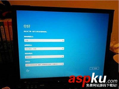 thinkpad電腦安裝win10系統圖文教程 thinkpad,電腦,win10系統