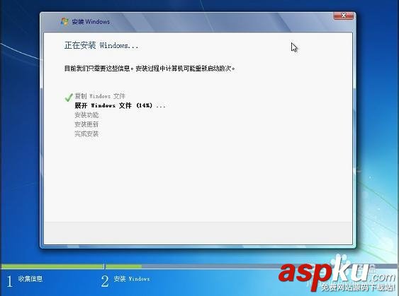 使用U大師制作U盤啟動盤為蘋果電腦安裝WIN7系統 U盤,裝系統,win7