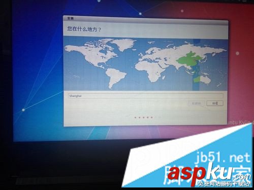 如何安裝win10和ubuntu14雙系統 圖文詳解win10和ubuntu14雙系統安裝過程 win10,ubuntu14,雙系統,系統安裝