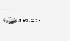 怎么用u盤(pán)裝系統(tǒng) U盤(pán)安裝XP圖文教程 怎么用u盤(pán)裝系統(tǒng),U盤(pán)安裝XP