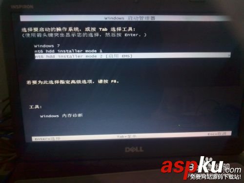 在win7/win8下安裝win10預覽版雙系統圖文教程 win10,win8,win7,雙系統