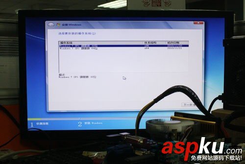使用USB3.0的U盤裝Win7全程圖解 USB3.0,U盤裝Win7