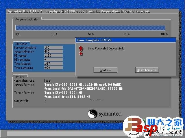 如何使用一鍵GHOST安裝Windows XP操作系統 一鍵GHOST,WindowsXP,操作系統