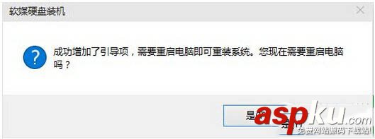 win10預(yù)覽版安裝方法大全(新手必讀) win10預(yù)覽版安裝