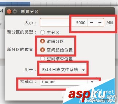 如何安裝win10和ubuntu14雙系統 圖文詳解win10和ubuntu14雙系統安裝過程 win10,ubuntu14,雙系統,系統安裝