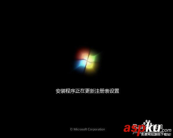 使用U大師制作U盤啟動盤為蘋果電腦安裝WIN7系統 U盤,裝系統,win7