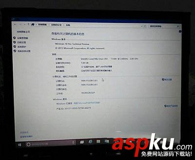 thinkpad電腦安裝win10系統圖文教程 thinkpad,電腦,win10系統