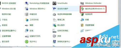 如何安裝win10和ubuntu14雙系統 圖文詳解win10和ubuntu14雙系統安裝過程 win10,ubuntu14,雙系統,系統安裝