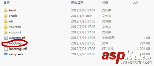 老毛桃2013 U盤啟動盤和重裝系統圖文教程 老毛桃2013,U盤啟動盤和重裝系統
