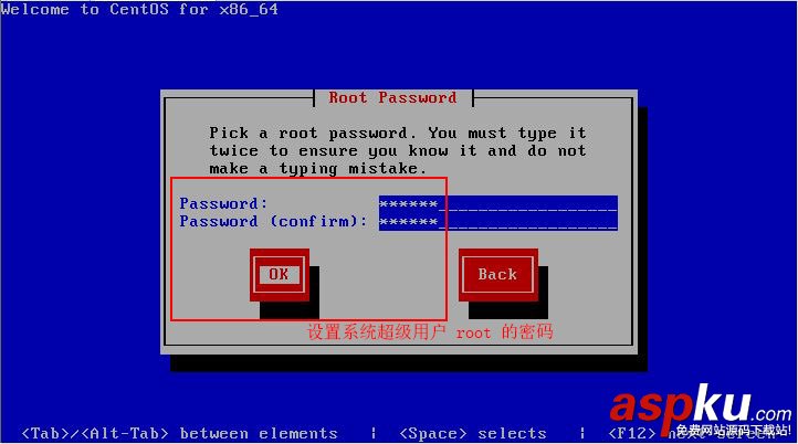 文本模式命令提示符版安裝CentOS 6.5的圖文方法 CentOS,文本模式,命令提示符